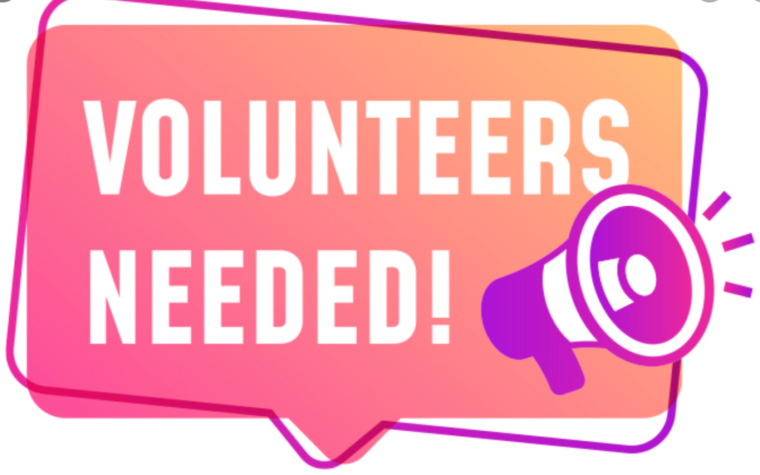 Volunteers Needed