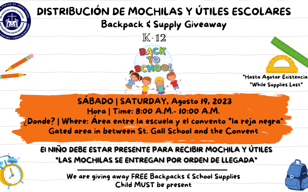 Back to School Supply Giveaway