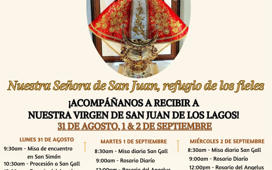 Virgen de San Juan de los Lagos